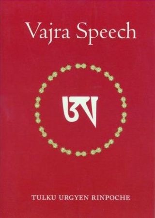 vajra-speech