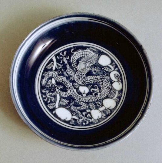 Saucer with dragons, Ming dynasty (1368-1644), Jiajing six-character mark and of the period (1522-1566)