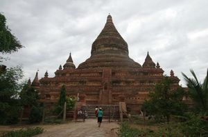 BAGAN (25)