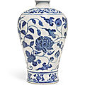 A rare blue and white meiping, Ming dynasty, <b>Yongle</b> <b>period</b> (<b>1403</b>-<b>1424</b>)