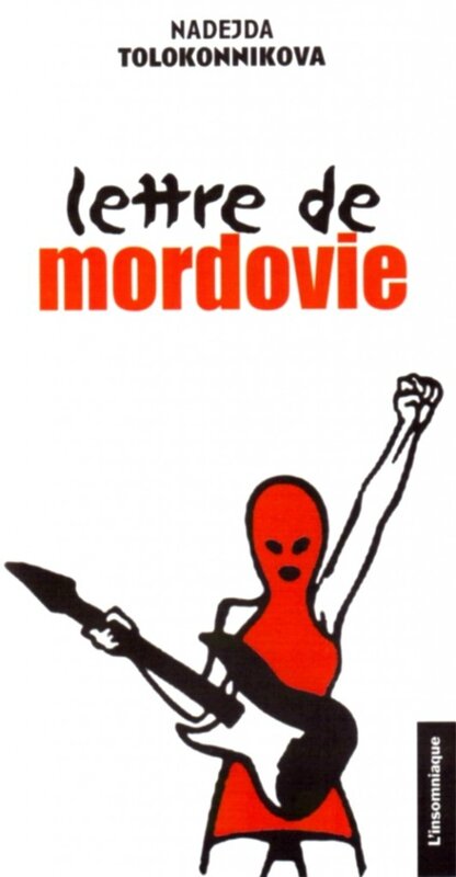 Mordovie-532x1024