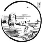 Jitoku 6