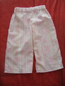 pantalonEmma
