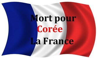 Mort pour la France Corée