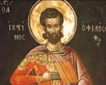 saint Justin
