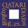 Qatari_Diar