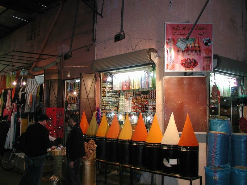 souk1