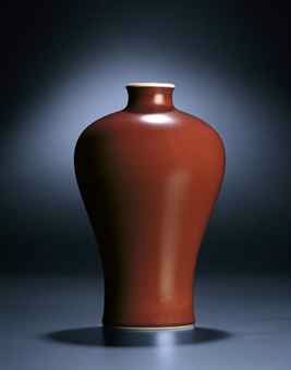 a_fine_copper-red_glazed_meiping_yongzheng_six-character_mark_within_d_d5448090h