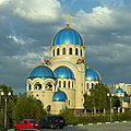 MOSCOU N:1- Kremlin, jardin Alexandre et relève de la garde, places rouge, du <b>Manège</b> - Cathédrale du Christ Sauveur, Bolchoï.
