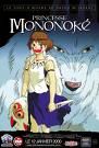 pricesse_mononoke
