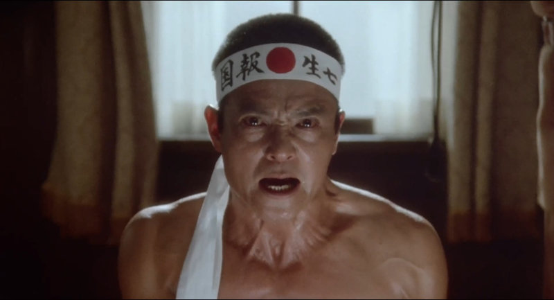 Canalblog KingdomOfCinema Mishima A Life in Four Chapters 1985 76
