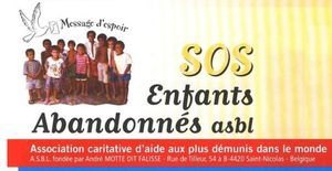 SOS_Enfants_Abandonn_s_logo