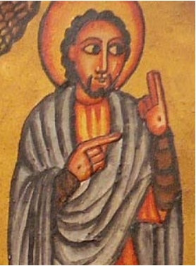 Jésus, icône copte d'Ethiopie