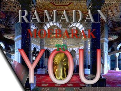 normal_ramadan_208