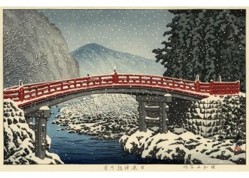 Kawase Hasui Neige à Shinkyo, Nikko 1930