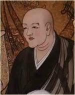 Dogen