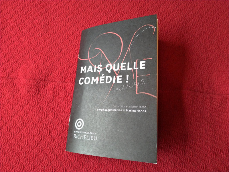 Programme : Mais quelle comédie de Serge Bagdassarian et Marina Hands (Comédie-Française)