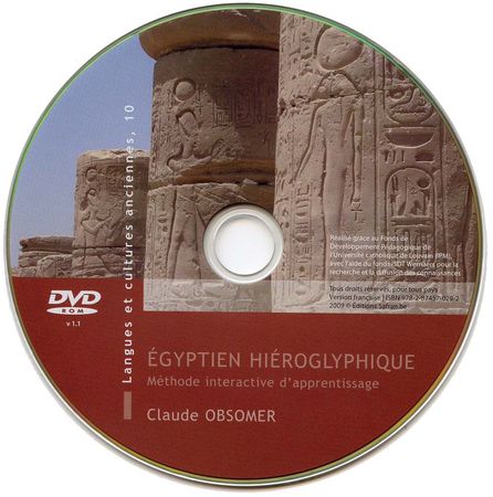 DVD_Egyptien