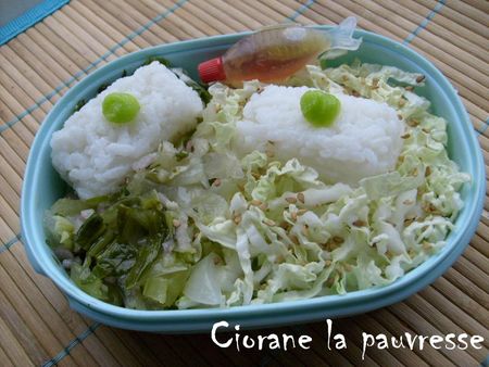choux
