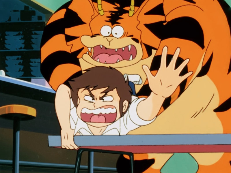 Canalblog Japon Anime Urusei Yatsura Autres Episode 005