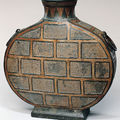 Chinese Bronze from the Adia Society collection : Flask. North China; <b>Eastern</b> <b>Zhou</b> <b>period</b> (770-256 B.C.E.), 4th century B.C.E