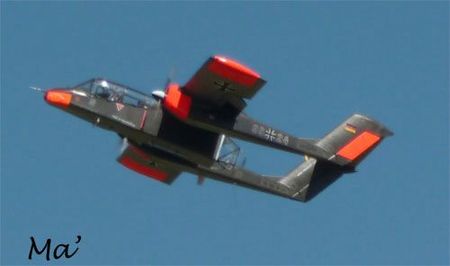 120708_bronco