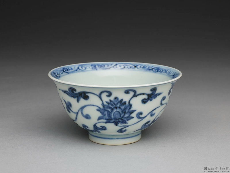 Blue and white lotus small bowl, Ming dynasty (1368-1644)