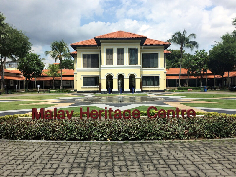 SG_20191122_Arab street 3_Malay Heritage Centre