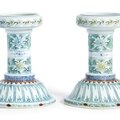 A fine and rare pair of doucai <b>candlesticks</b>, marks and period of Yongzheng (1723-1735)