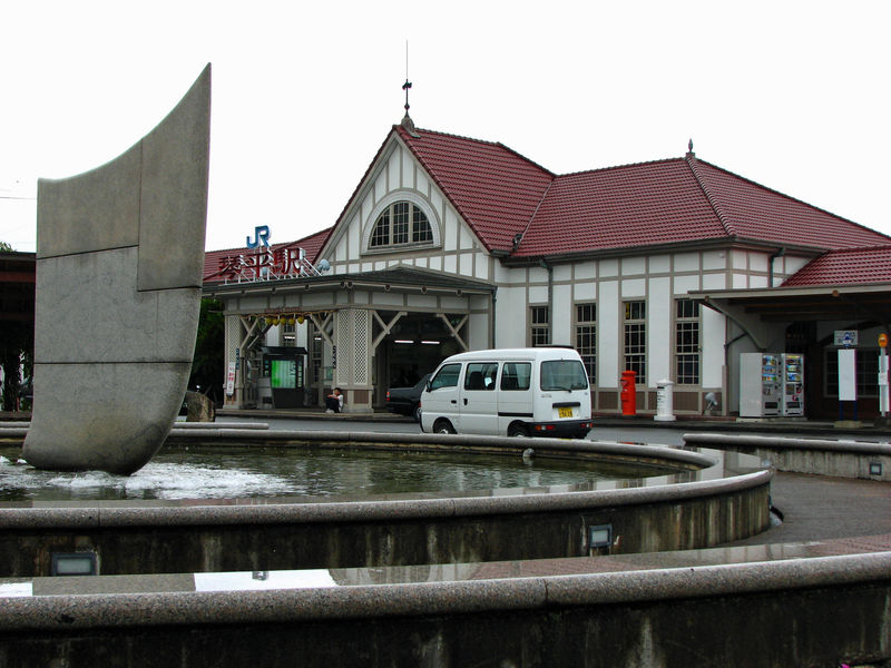 琴平駅　Kotohira eki