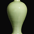 An exceptional and large Longquan <b>celadon</b> <b>vase</b>, meiping, Early Ming dynasty