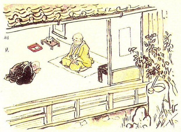 Dokusan, entretien avec le maître
