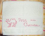 petitchameau