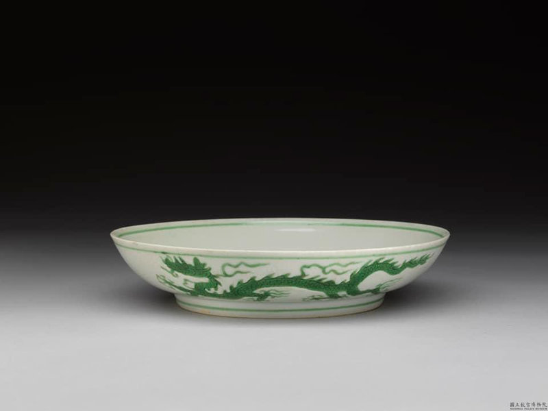Green dragon plate, Ming dynasty, Hongzhi mark and period (1488-1505)