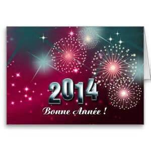 ANNEE2014_2