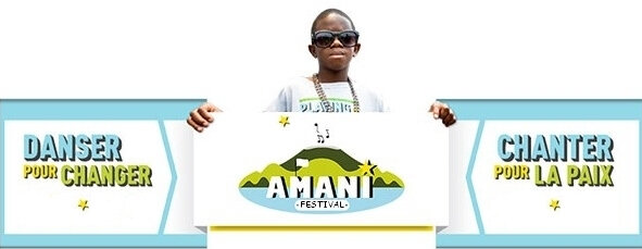 Amani Festival_Logo_GIF