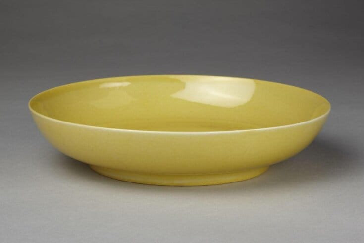 Dish made of porcelain with yellow glaze, China, Ming dynasty, Hongzhi mark and period, 1488-1505