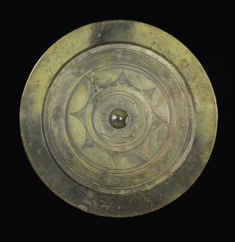 Miroir à décor d’arcs continus, Chine, Dynastie des Han Orientaux (25–220 CE)