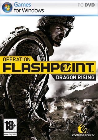 operation_flashpoint_2_dragon_rising