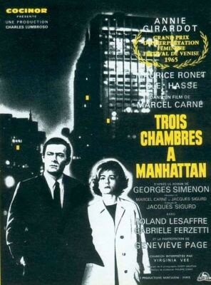 trois_chambres_manhattan