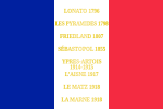 600px-32e_régiment_dinfanterie_de_ligne-drapeau