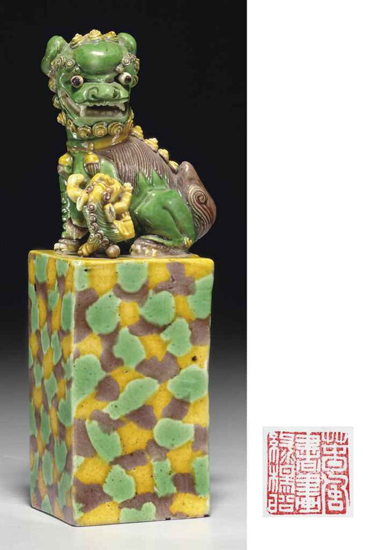 2011_NYR_02427_1735_000(a_green_yellow_and_aubergine-glazed_seal_kangxi_period)