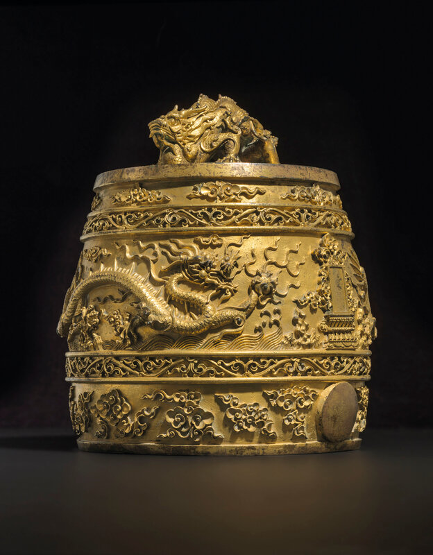 2019_CKS_17114_0085_015(a_magnificent_rare_imperial_gilt-bronze_bell_bianzhong_qianlong_period_d6230693)