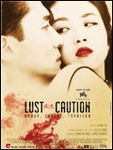 lust__caution