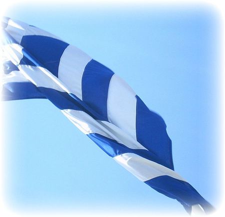 drapeau grec détail