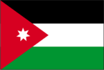 drapeau_jordanien