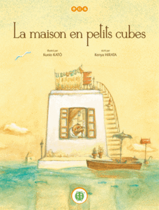 Maison_petits_cubes