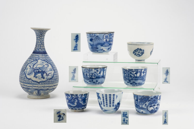 Vase en porcelaine à décor bleu et blanc, Vietnam, dans le style du 15e siècle