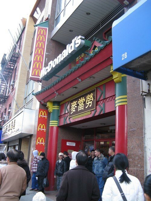 Chinatown