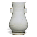 A Qingbai <b>Hu</b>-form vase, Yuan dynasty (1279-1368)